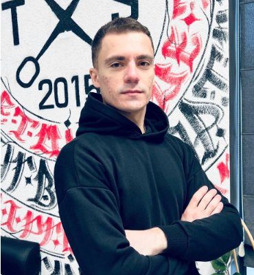 Барбер Serhii — стрижки та борода, TBS Короленка, Дніпро