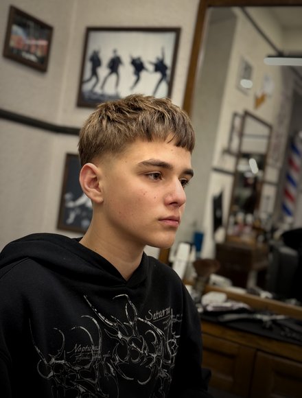 Crop fade