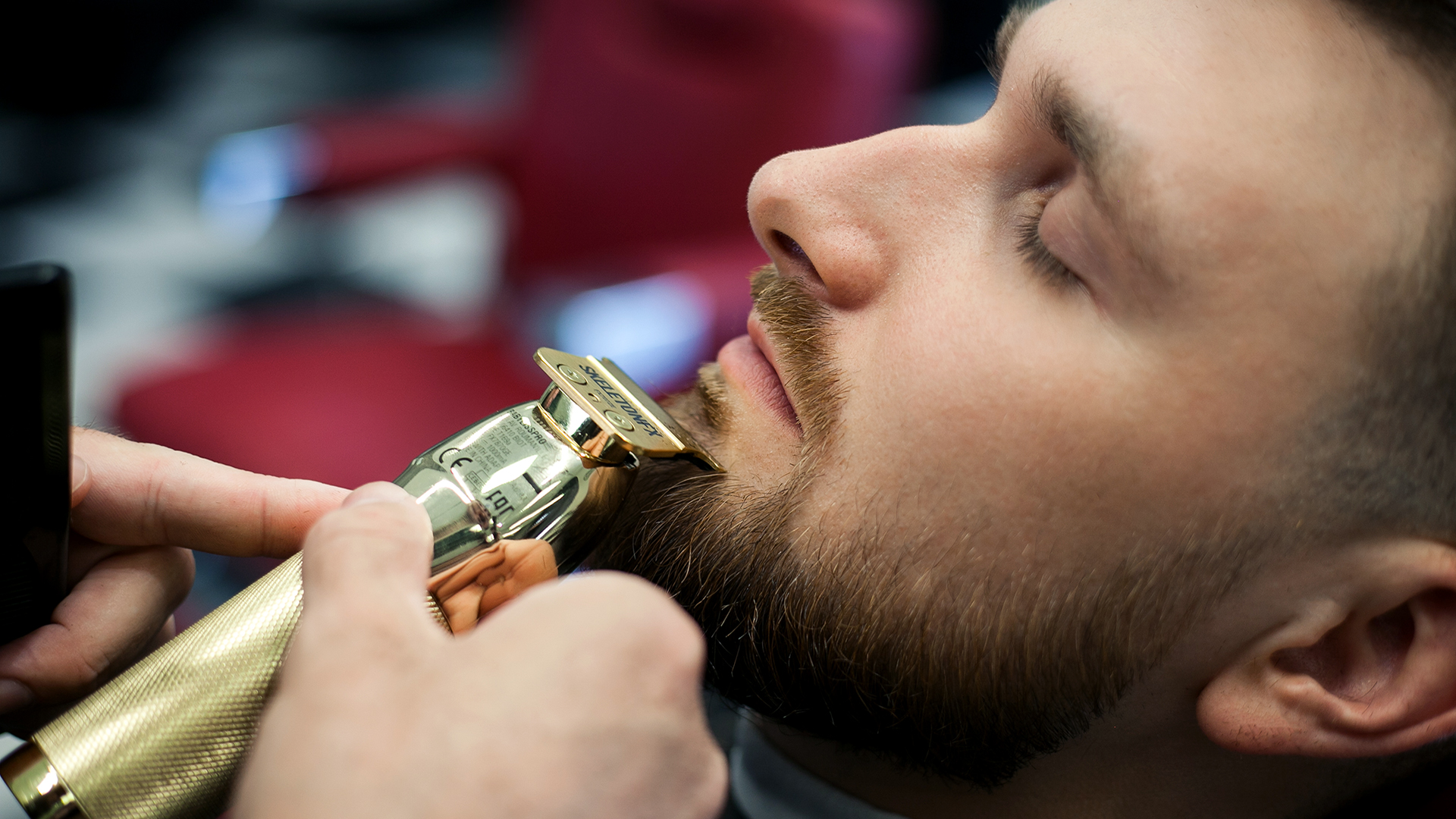 Уход за Бородой!